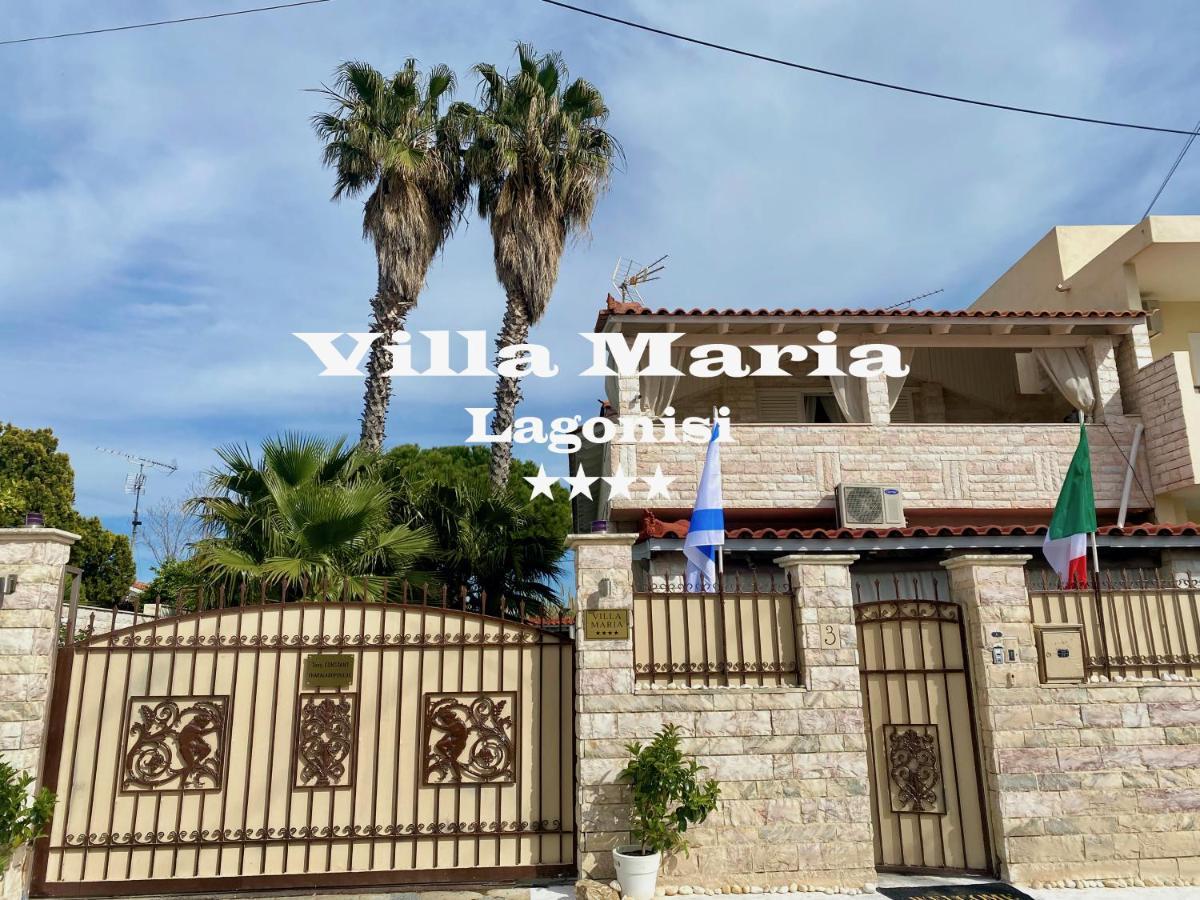 Maria Lagonissi - Private First Floor Villa