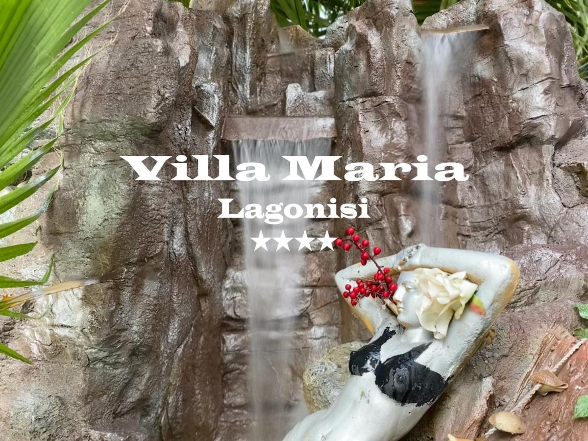 Maria Lagonissi - Private First Floor Kalivia Thorikou