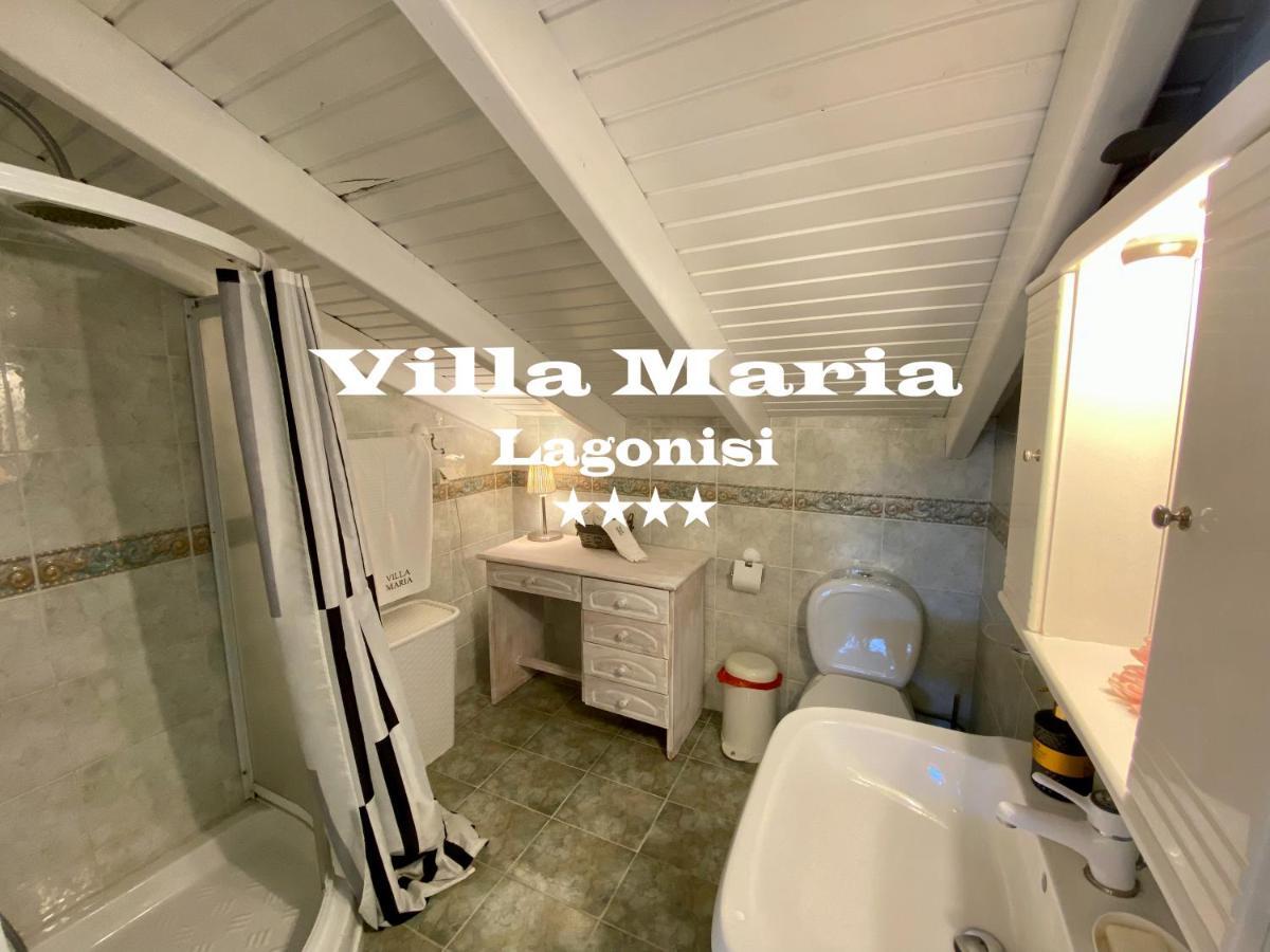Maria Lagonissi - Private First Floor