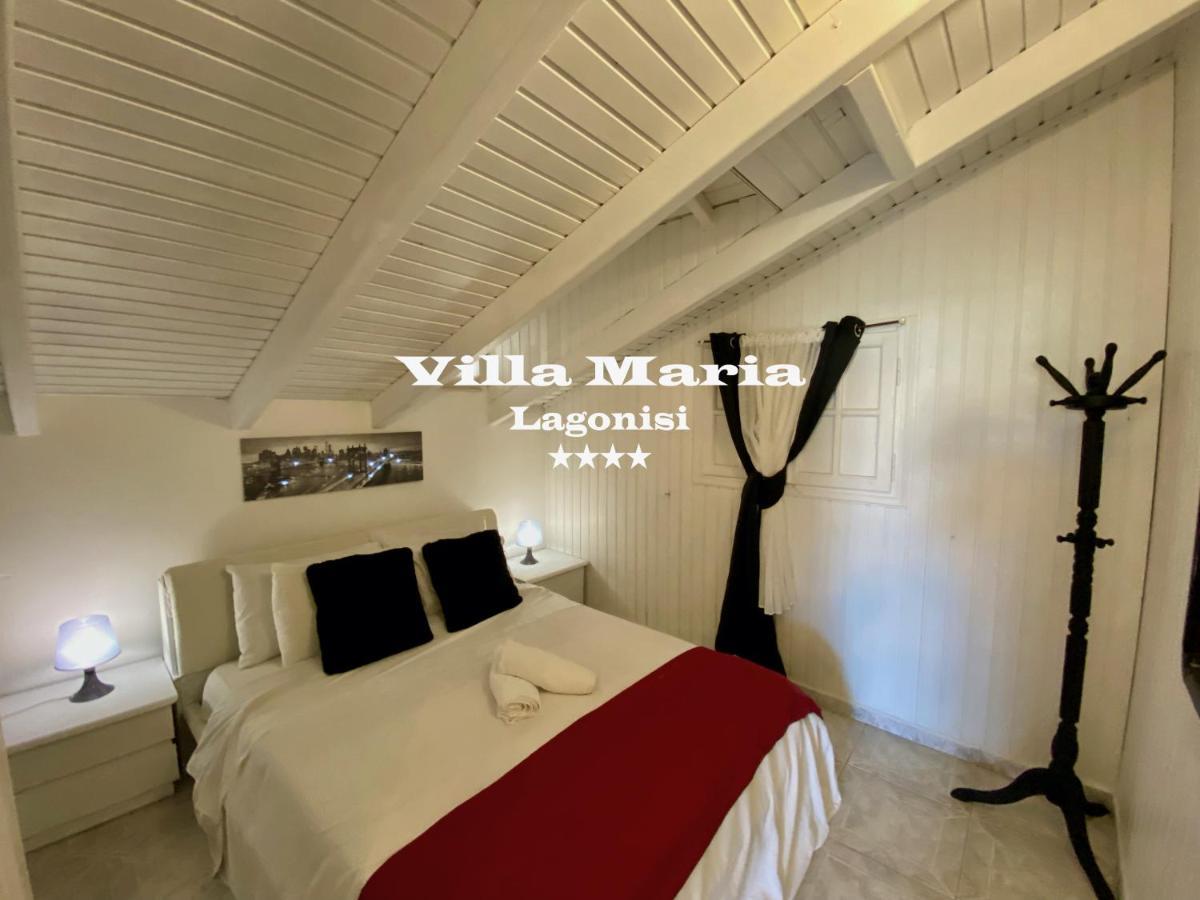 Maria Lagonissi - Private First Floor Kalivia Thorikou