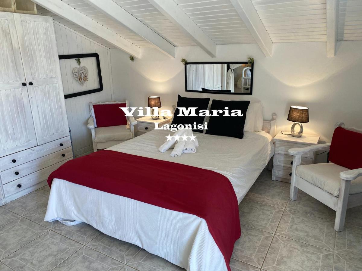 Maria Lagonissi - Private First Floor
