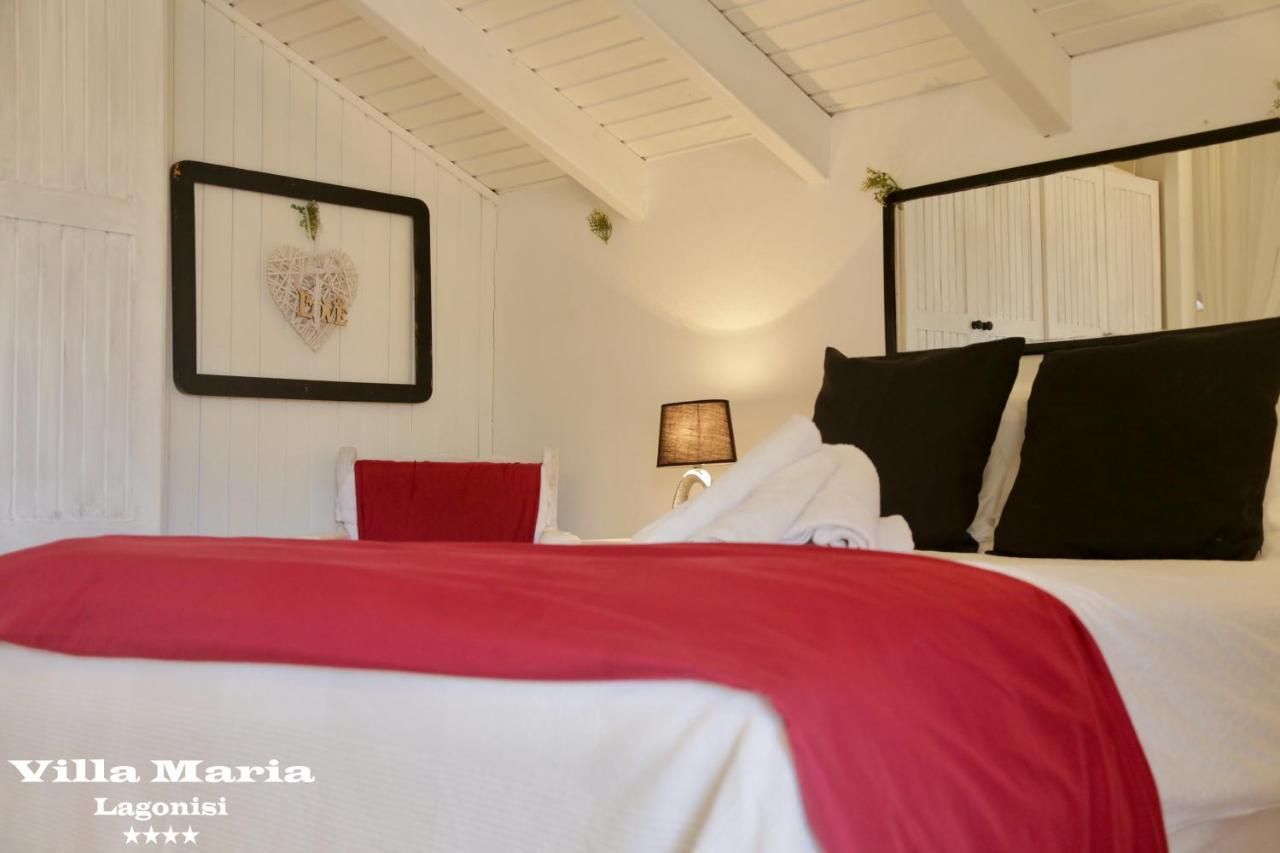 Maria Lagonissi - Private First Floor *