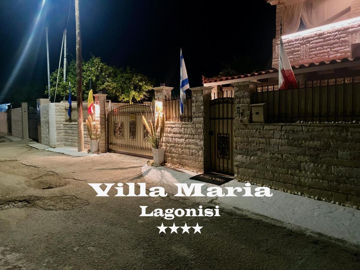 Maria Lagonissi - Private First Floor * Kalivia Thorikou
