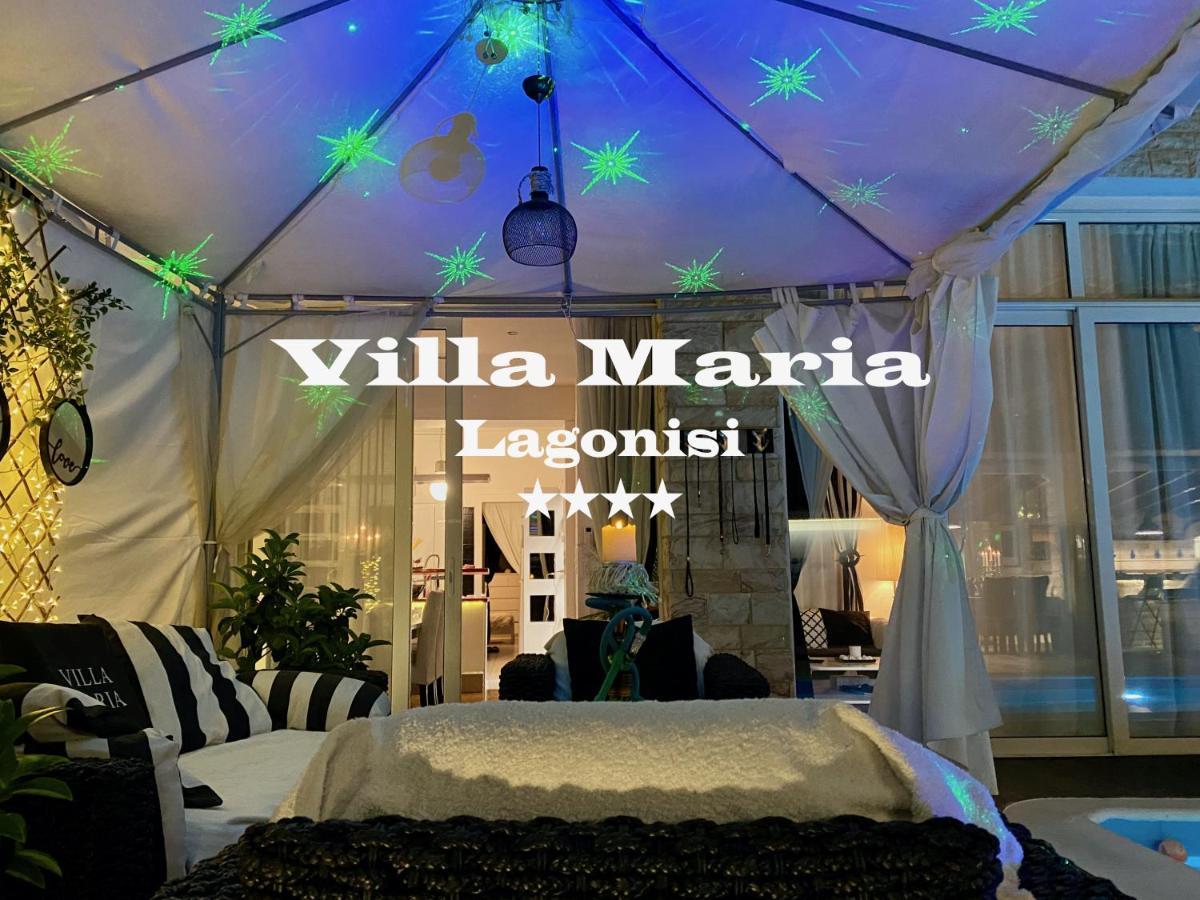 Maria Lagonissi - Private First Floor Kalivia Thorikou